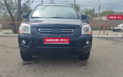 KIA Sportage II, 2010 год, 990 000 рублей, 1 фотография
