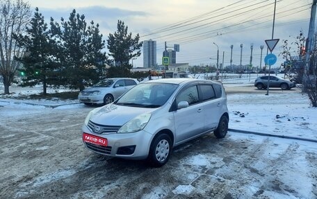 Nissan Note II рестайлинг, 2010 год, 520 000 рублей, 1 фотография