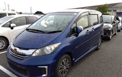 Honda Freed I, 2015 год, 1 500 000 рублей, 1 фотография