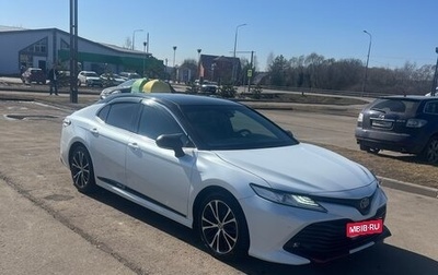 Toyota Camry, 2020 год, 2 990 000 рублей, 1 фотография