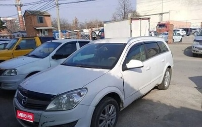 Opel Astra H, 2011 год, 720 000 рублей, 1 фотография