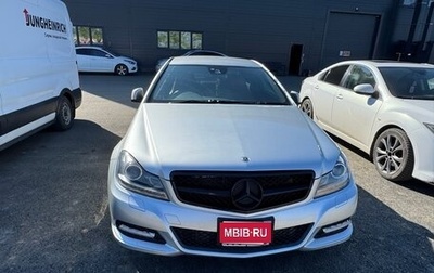 Mercedes-Benz C-Класс, 2012 год, 1 150 000 рублей, 1 фотография