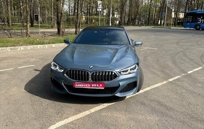 BMW 8 серия, 2021 год, 8 900 000 рублей, 1 фотография
