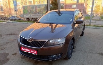 Skoda Rapid I, 2019 год, 1 200 000 рублей, 1 фотография