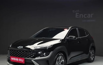 Hyundai Kona I, 2022 год, 1 445 000 рублей, 1 фотография