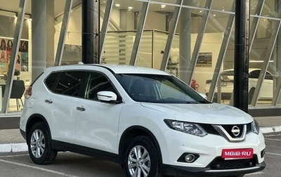 Nissan X-Trail, 2018 год, 2 295 000 рублей, 1 фотография