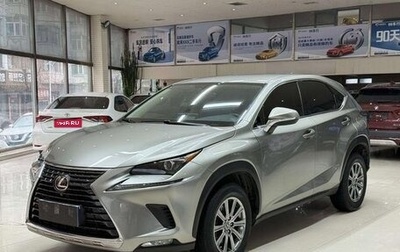 Lexus NX, 2022 год, 2 854 000 рублей, 1 фотография