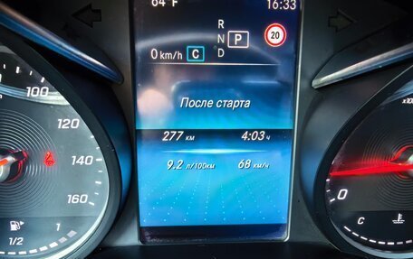 Mercedes-Benz GLC, 2019 год, 3 850 000 рублей, 7 фотография