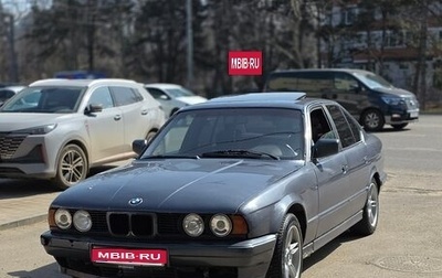 BMW 5 серия, 1989 год, 370 000 рублей, 1 фотография