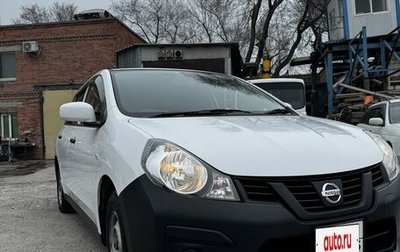 Nissan AD III, 2019 год, 780 000 рублей, 1 фотография