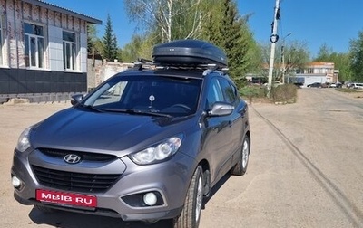 Hyundai ix35 I рестайлинг, 2011 год, 1 050 000 рублей, 1 фотография
