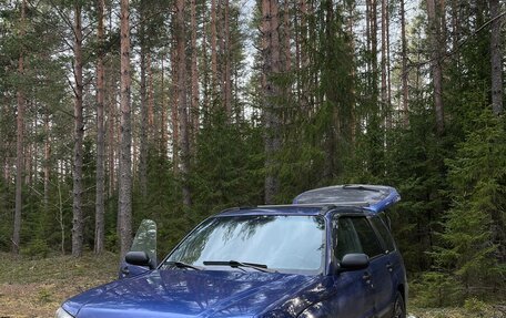 Subaru Forester, 2002 год, 480 000 рублей, 1 фотография