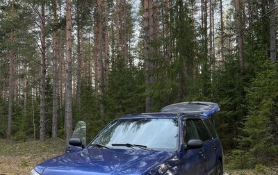 Subaru Forester, 2002 год, 480 000 рублей, 1 фотография
