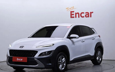 Hyundai Kona I, 2022 год, 1 468 000 рублей, 1 фотография
