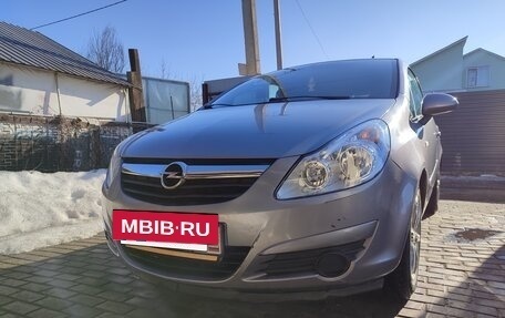 Opel Corsa D, 2007 год, 335 000 рублей, 2 фотография