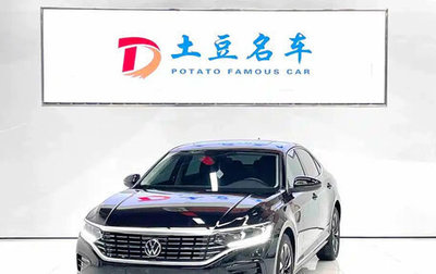 Volkswagen Passat B8 рестайлинг, 2022 год, 2 322 099 рублей, 1 фотография