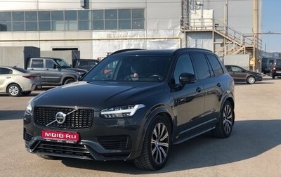 Volvo XC90 II рестайлинг, 2021 год, 6 000 000 рублей, 1 фотография