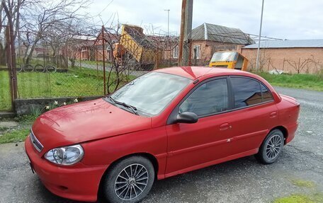 KIA Rio II, 2000 год, 200 000 рублей, 1 фотография