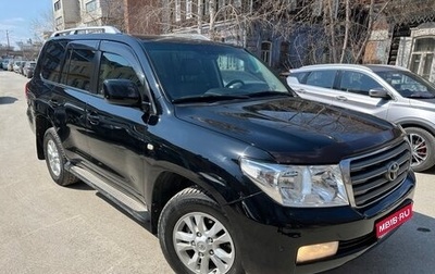 Toyota Land Cruiser 200, 2008 год, 2 500 000 рублей, 1 фотография