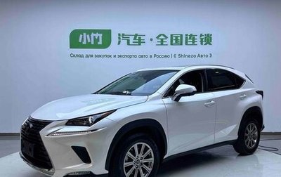 Lexus NX, 2022 год, 2 975 000 рублей, 1 фотография