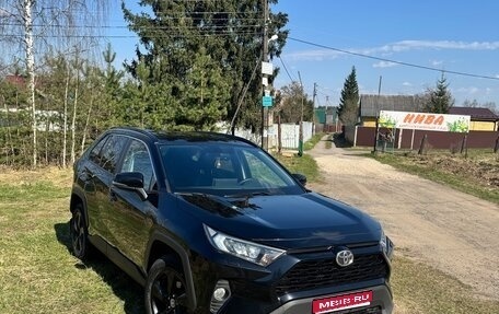 Toyota RAV4, 2020 год, 4 350 000 рублей, 1 фотография