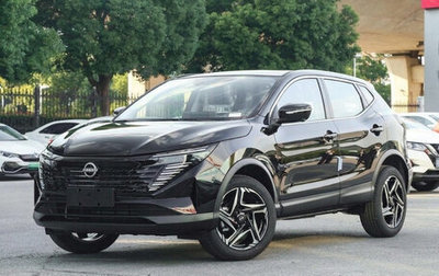 Nissan Qashqai, 2026 год, 2 250 000 рублей, 1 фотография