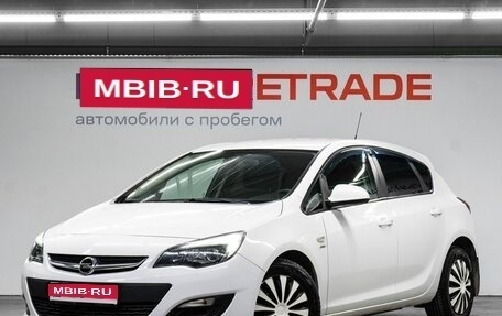 Opel Astra J, 2013 год, 810 000 рублей, 1 фотография
