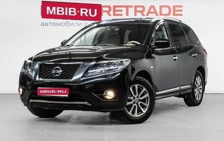 Nissan Pathfinder, 2016 год, 2 679 000 рублей, 1 фотография