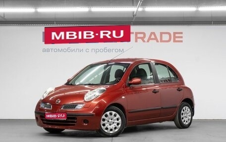 Nissan Micra III, 2008 год, 585 000 рублей, 1 фотография