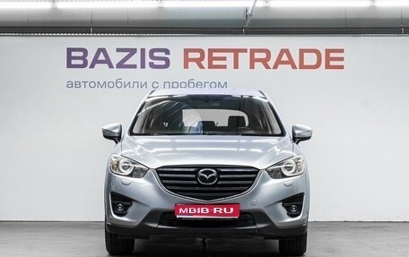 Mazda CX-5 II, 2015 год, 2 100 000 рублей, 1 фотография