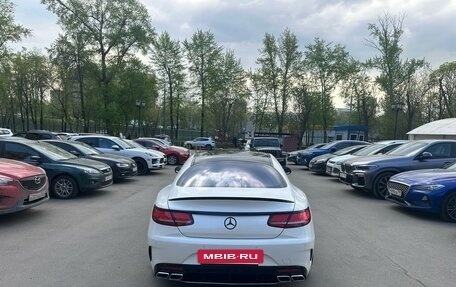 Mercedes-Benz S-Класс, 2016 год, 6 150 000 рублей, 8 фотография