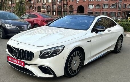 Mercedes-Benz S-Класс, 2016 год, 6 150 000 рублей, 2 фотография