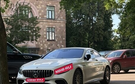 Mercedes-Benz S-Класс, 2016 год, 6 150 000 рублей, 3 фотография