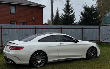 Mercedes-Benz S-Класс, 2016 год, 6 150 000 рублей, 13 фотография