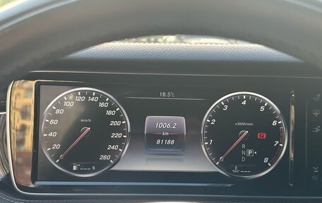 Mercedes-Benz S-Класс, 2016 год, 6 150 000 рублей, 15 фотография