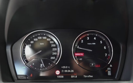 BMW X2, 2023 год, 3 118 636 рублей, 15 фотография