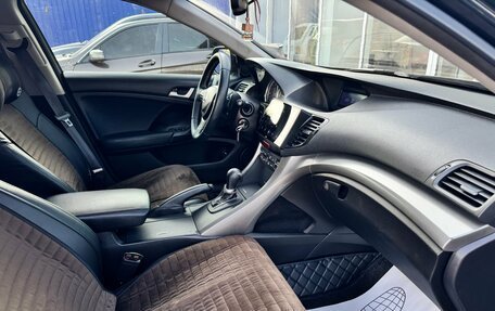 Honda Accord VIII рестайлинг, 2008 год, 995 000 рублей, 9 фотография