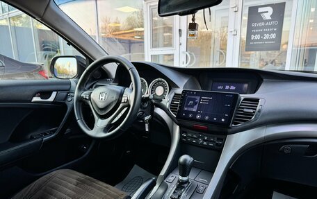 Honda Accord VIII рестайлинг, 2008 год, 995 000 рублей, 19 фотография