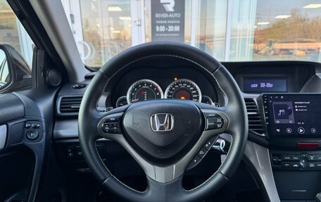 Honda Accord VIII рестайлинг, 2008 год, 995 000 рублей, 15 фотография