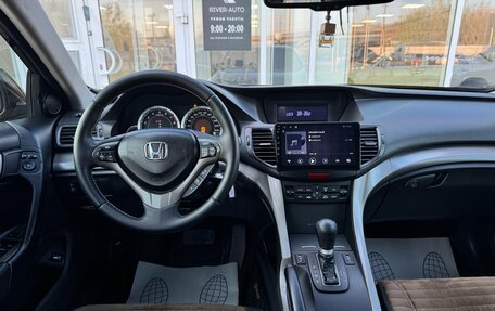Honda Accord VIII рестайлинг, 2008 год, 995 000 рублей, 7 фотография