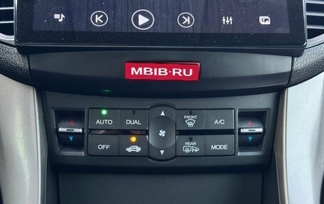 Honda Accord VIII рестайлинг, 2008 год, 995 000 рублей, 22 фотография