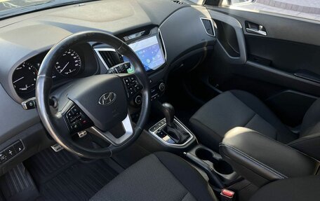 Hyundai Creta I рестайлинг, 2019 год, 2 040 000 рублей, 11 фотография