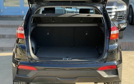 Hyundai Creta I рестайлинг, 2019 год, 2 040 000 рублей, 8 фотография