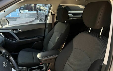 Hyundai Creta I рестайлинг, 2019 год, 2 040 000 рублей, 13 фотография
