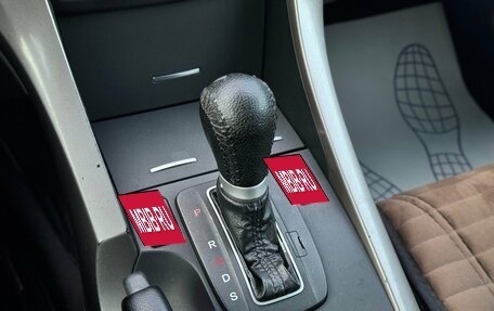 Honda Accord VIII рестайлинг, 2008 год, 995 000 рублей, 23 фотография