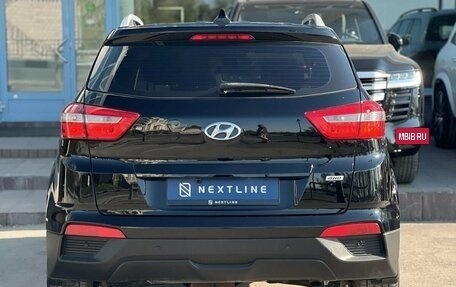 Hyundai Creta I рестайлинг, 2019 год, 2 040 000 рублей, 7 фотография