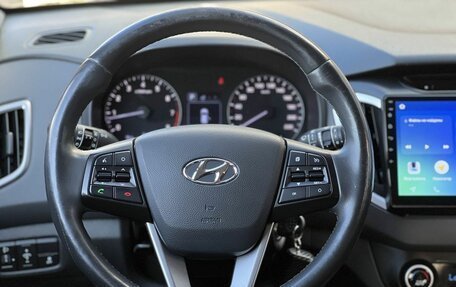 Hyundai Creta I рестайлинг, 2019 год, 2 040 000 рублей, 18 фотография