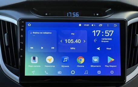 Hyundai Creta I рестайлинг, 2019 год, 2 040 000 рублей, 19 фотография