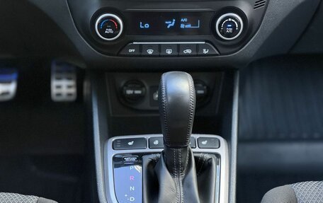 Hyundai Creta I рестайлинг, 2019 год, 2 040 000 рублей, 20 фотография