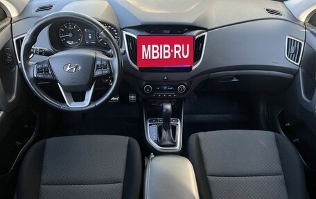Hyundai Creta I рестайлинг, 2019 год, 2 040 000 рублей, 16 фотография